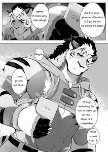 The Differences Between Us - page 11