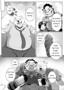 The Differences Between Us - page 13