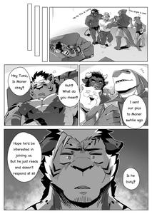 The Differences Between Us - page 20