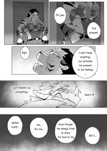The Differences Between Us - page 32