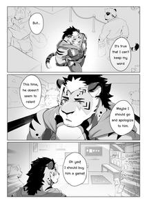 The Differences Between Us - page 9