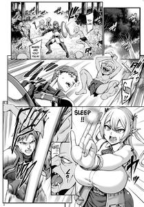 Moto Dorei Elf no Himegoto - page 3