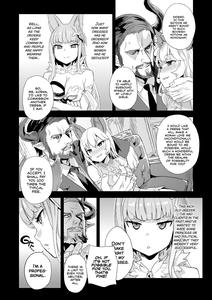 VictimGirls 21 Bokujou: Happy End - page 3
