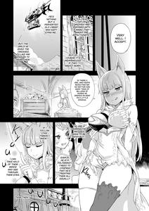 VictimGirls 21 Bokujou: Happy End - page 4