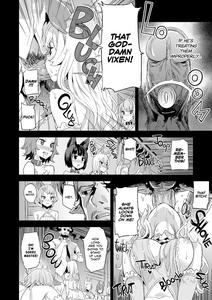 VictimGirls 21 Bokujou: Happy End - page 5