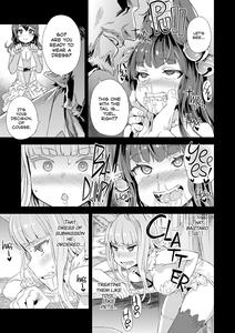 VictimGirls 21 Bokujou: Happy End - page 8