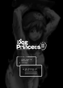 Inu ni natta Oujo sama I, II, III | The Princess Who Became a Dog I-II-III - page 22
