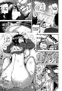 Inui Sensei Ochinchin - page 5