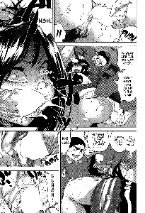 Inui Sensei Ochinchin - page 9