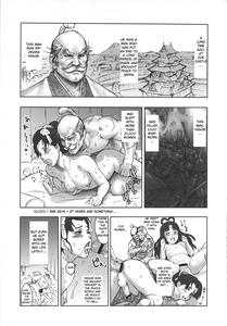 Kakugari Kyoudai - Archive - page 279