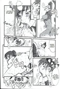 Kakugari Kyoudai - Archive - page 33