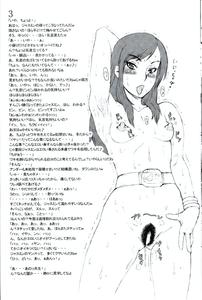 Kakugari Kyoudai - Archive - page 53