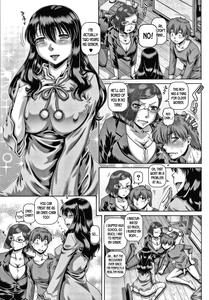Bitch na Inane-sama - page 58