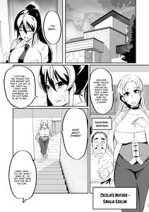 Touma Senki Cecilia Episode 1~4 - page 17