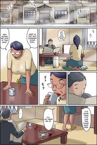 Shimura no Oba-chan -Oba-chan no Nichijou- | Auntie Shimura -Auntie's Daily Life- - page 2