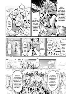 Dappun Majo to Futanari Kenshi - page 4