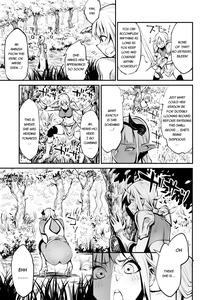 Dappun Majo to Futanari Kenshi - page 5