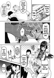Ajisai no Chiru Koro ni | Bigleaf Hydrangea Leaf Falling Time - page 10