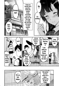 Ajisai no Chiru Koro ni | Bigleaf Hydrangea Leaf Falling Time - page 11