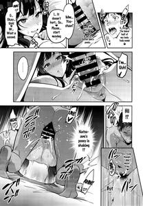 Ajisai no Chiru Koro ni | Bigleaf Hydrangea Leaf Falling Time - page 18