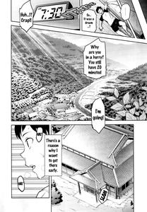 Ajisai no Chiru Koro ni | Bigleaf Hydrangea Leaf Falling Time - page 3