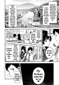 Ajisai no Chiru Koro ni | Bigleaf Hydrangea Leaf Falling Time - page 7
