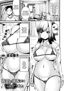 Bessatsu Comic Unreal TS Bitch ~Yaritagari Nyotaika Bishoujo-tachi~ Vol  2 - page 2