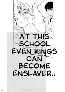 High Elf × High School Haku - page 2