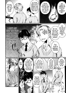 High Elf × High School Haku - page 5