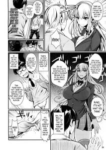 High Elf × High School Haku - page 7
