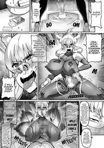 Touma Senki Cecilia IF Lunaria to Hentai Ouzoku no Wana ~Songen Houki Hen~ | Demon Slaying Battle Princess Cecilia IF Lunaria and the Trap of the Perverted Royal Family ~Throwing Away Dignity Edition~ - page 12