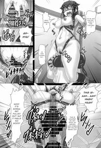 Shigure Kikaishiki Jinmon 3 -Boku no Zecchou Kigu Jikkyou- - page 22