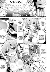 Netoge no Hime no Shoutai wa? | The True Identity Of The Online Gaming Princess - page 3