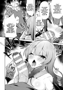 Netoge no Hime no Shoutai wa? | The True Identity Of The Online Gaming Princess - page 8