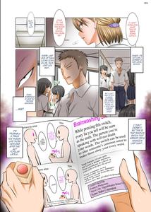 Hiru wa tomodachi no okāsan yoru wa ore no o yomesan - page 130
