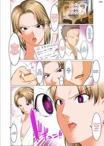 Hiru wa tomodachi no okāsan yoru wa ore no o yomesan - page 132