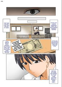 Hiru wa tomodachi no okāsan yoru wa ore no o yomesan - page 41