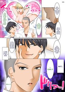 Hiru wa tomodachi no okāsan yoru wa ore no o yomesan - page 8