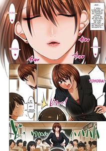 Hiru wa tomodachi no okāsan yoru wa ore no o yomesan - page 88