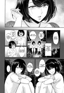Futago no Misshitsu | Twins' Secret Room - page 4