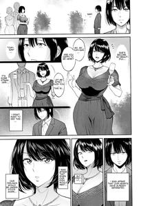 Futago no Misshitsu | Twins' Secret Room - page 7