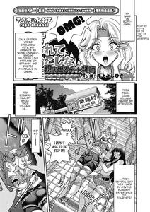 Genjitsu Sekai Cheat Nawashi Mashi Nawa | Real World Cheat Rope Master Extra Rope - page 1