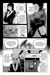 Benkei Honron - page 12