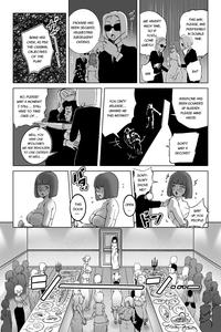 Benkei Honron - page 14