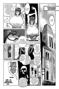 Benkei Honron - page 5