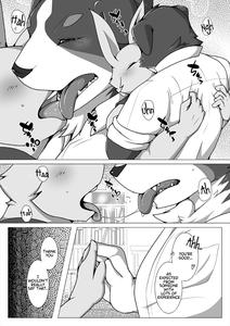 Ecchi na Wanwan Delivery | Slutty Doggy Delivery - page 24