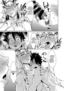 Sei・Ai・Shoku・Yoku | Sex  Love  Food  Greed  - page 27