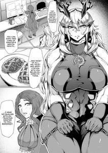 Sei・Ai・Shoku・Yoku | Sex  Love  Food  Greed  - page 3