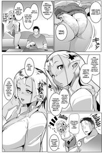 Imouto wa Mesu Orc 4 | My Little Sister is a Female Orc 4 - page 25