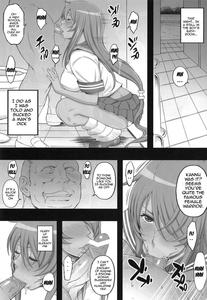 Shokukan Mankan Zenseki 4 - page 6